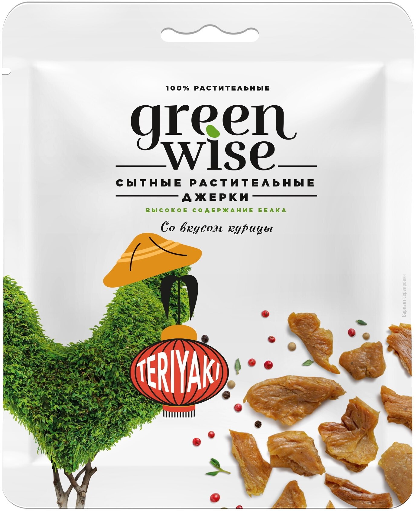 Джерки Greenwise со вкусом курицы терияки, 36 г.