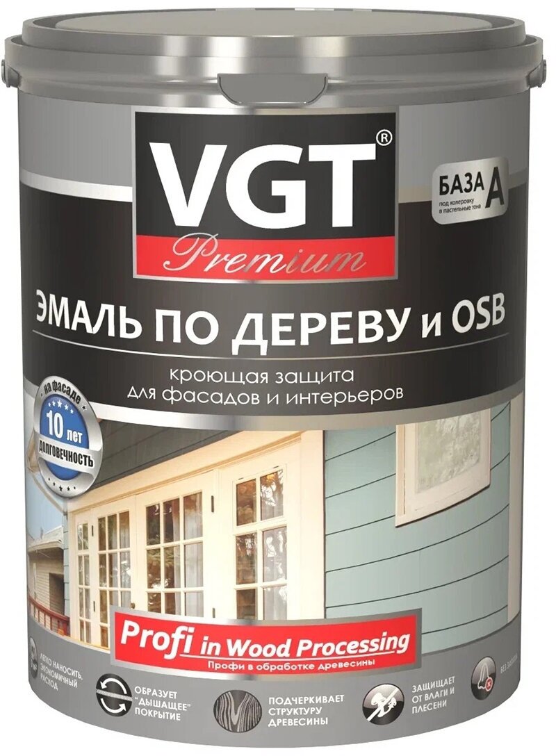 Эмаль по дереву и OSB VGT Premium, 1 кг, стальная серая