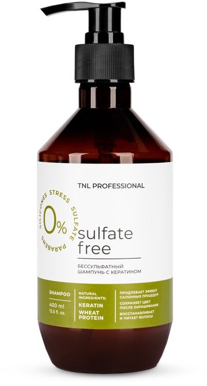 TNL SULFATE FREE шампунь бессульфатный С кератином 400 МЛ