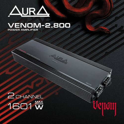 Усилитель мощности AurA VENOM-2800 2947800₽