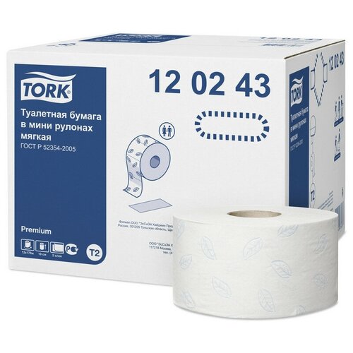 Бумага туалетная Tork Premium T2 2с мин бел170м 850л 110253/120243 12рул/уп