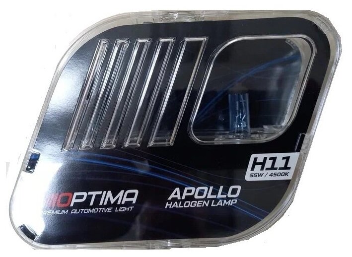 Галогенные лампы Optima APOLLO H11 White 4500K (2 лампы)