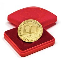 Медаль За особые успехи в учении для отличников 11 класса на бархатной подставке