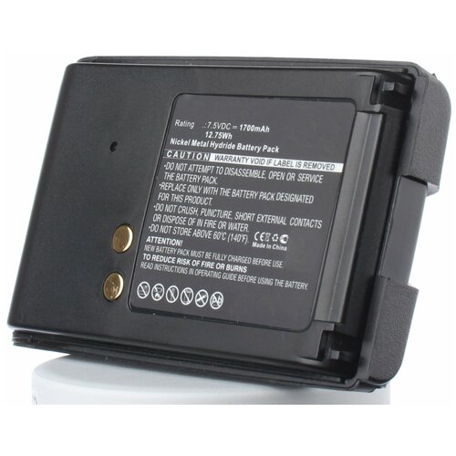 Аккумулятор iBatt iB-B1-M5174 1700mAh для Motorola PMNN4071, PMNN4071AR, аккумуляторная батарея для радиостанций horizon hx300