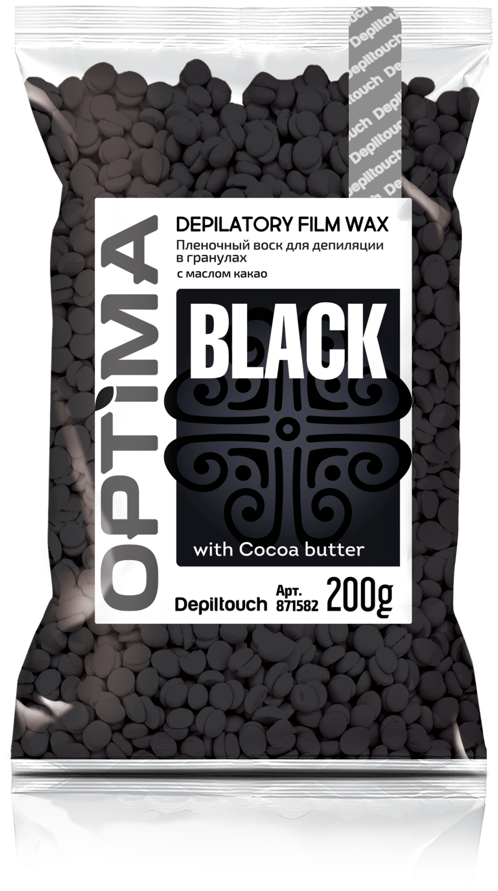 DEPILTOUCH PROFESSIONAL Optima Black Пленочный воск для депиляции в гранулах, 200 гр