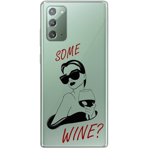Силиконовый чехол Mcover для Samsung Galaxy Note 20 с рисунком Вино силиконовый чехол mcover для samsung galaxy note 20 с рисунком вино