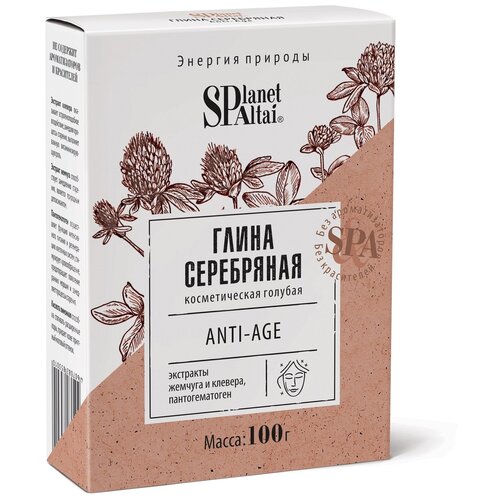 Голубая глина Серебряная Anti-age Planet SPA Altai 100 г