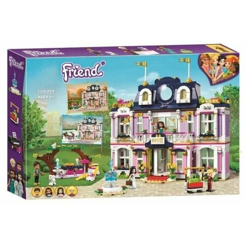 Конструктор Гранд-отель Хартлейк Сити/ 60145 конструктор lego friends 41684 гранд отель хартлейк сити