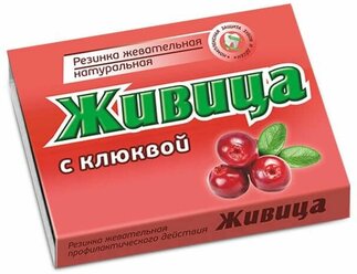 Смолка жевательная "Живица" с клюквой, 4г