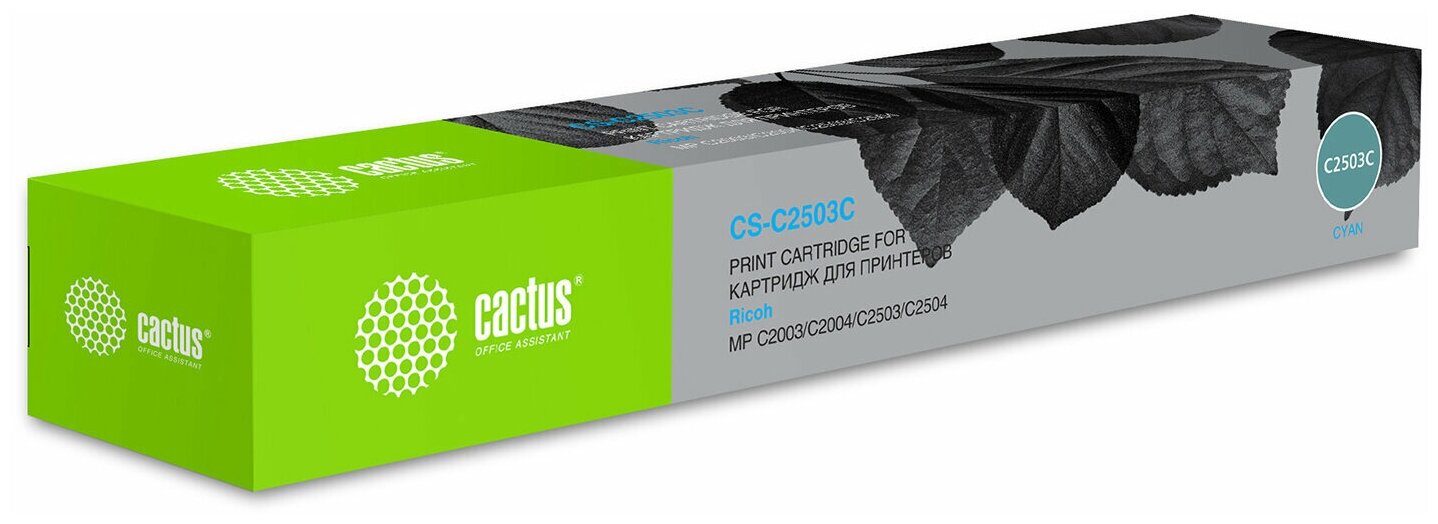 Картридж Cactus CS-C2503C тонер картридж (Ricoh MP C2503CH - 841928) 9500 стр, голубой