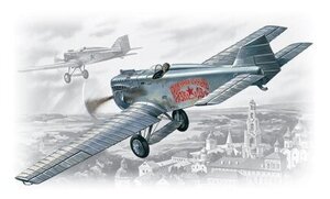 Советский истребитель И-1 (ИЛ-400Б) 1:72 72051