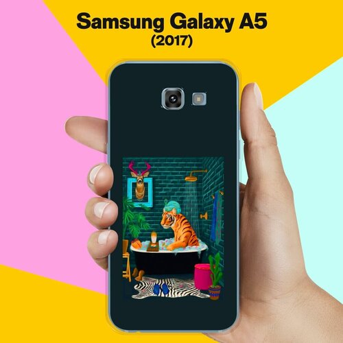 Силиконовый чехол на Samsung Galaxy A5 (2017) Тигр в ванной / для Самсунг Галакси А5 2017