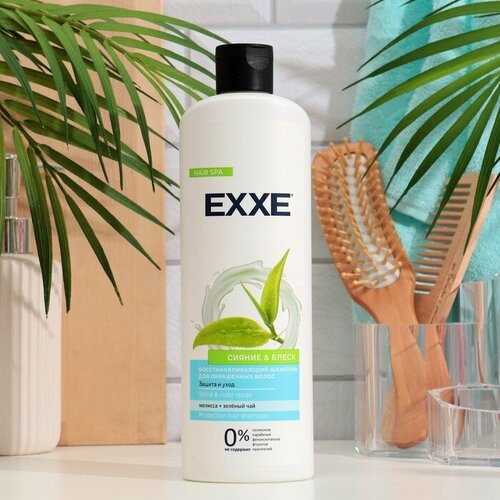 Шампунь EXXE Сияние и блеск восстанавливающий для окрашенных волос, 500 мл шампунь для окрашенных волос exxe hair spa сияние и блеск восстанавливающий 500 мл