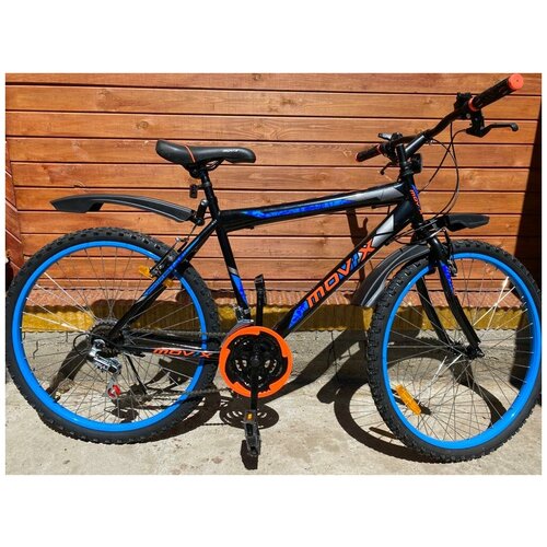 Велосипед для взрослых 26 1199000₽