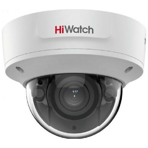 Видеокамера IP Hikvision HiWatch IPC-D642-G2 ZS 1899000₽
