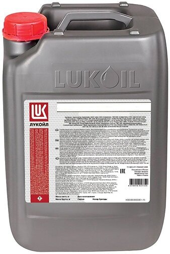 Компрессорное масло Лукойл Стабио 100, 20 л