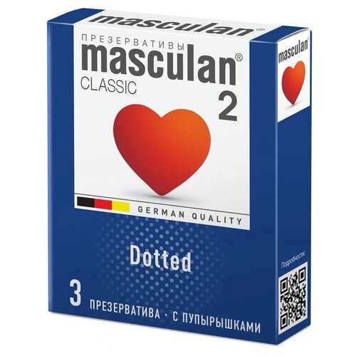 Маскулан презервативы masculan 2 classic №3 с пупырышками