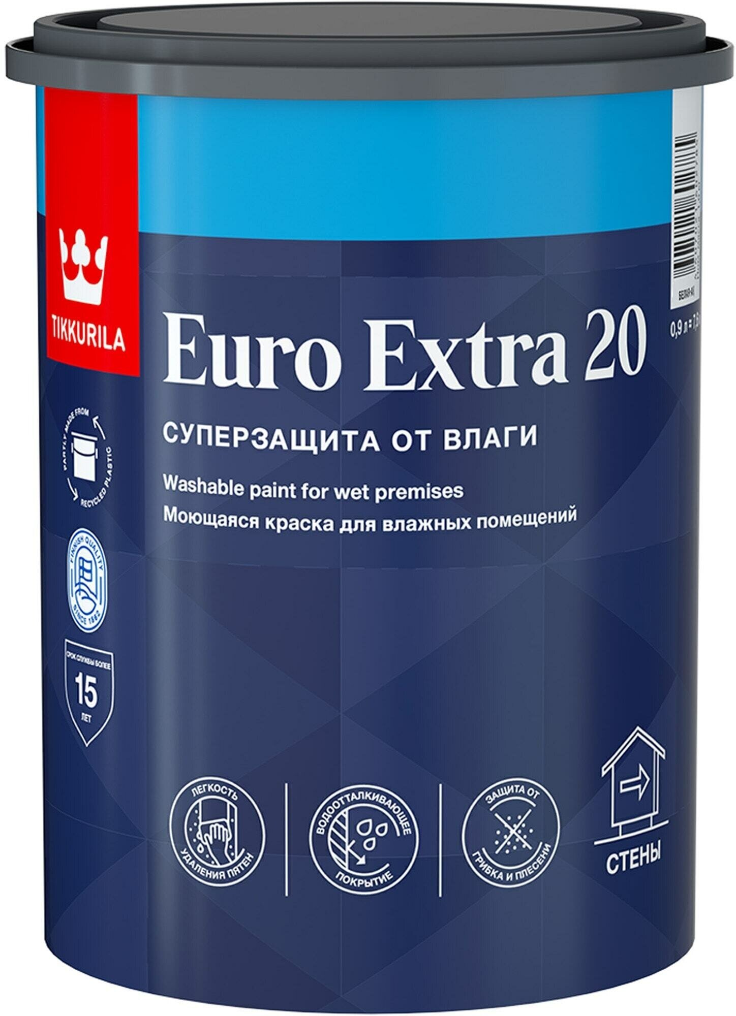 Краска интерьерная Tikkurila Euro Extra 20 полуматовая база C 0,9 л