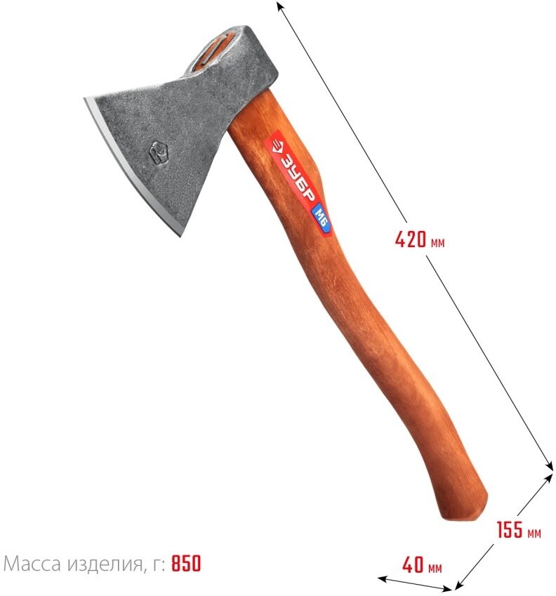Универсальный кованый топор ЗУБР 20625-06_z02 - фотография № 2