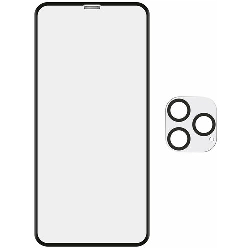 Защитное стекло HARDIZ Premium Tempered Glass for iPhone 12 Pro Max: 3D Cover (и стекло на заднею камеру) Черное