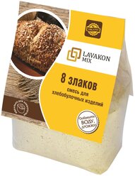 Смесь для выпечки хлеба LAVAKONMIX 8 злаков