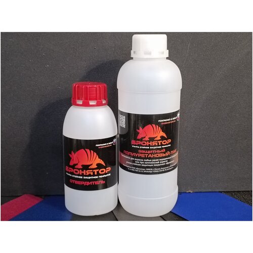 Лак защитный Бронятор 3:1, 2К ПУ, глянцевый, 1кг/комплект