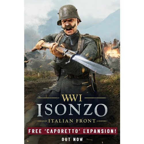 Сервис активации для Isonzo — игры для Xbox