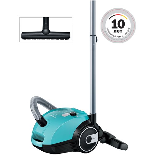 Пылесос Bosch BZGL2A312, laguna blue