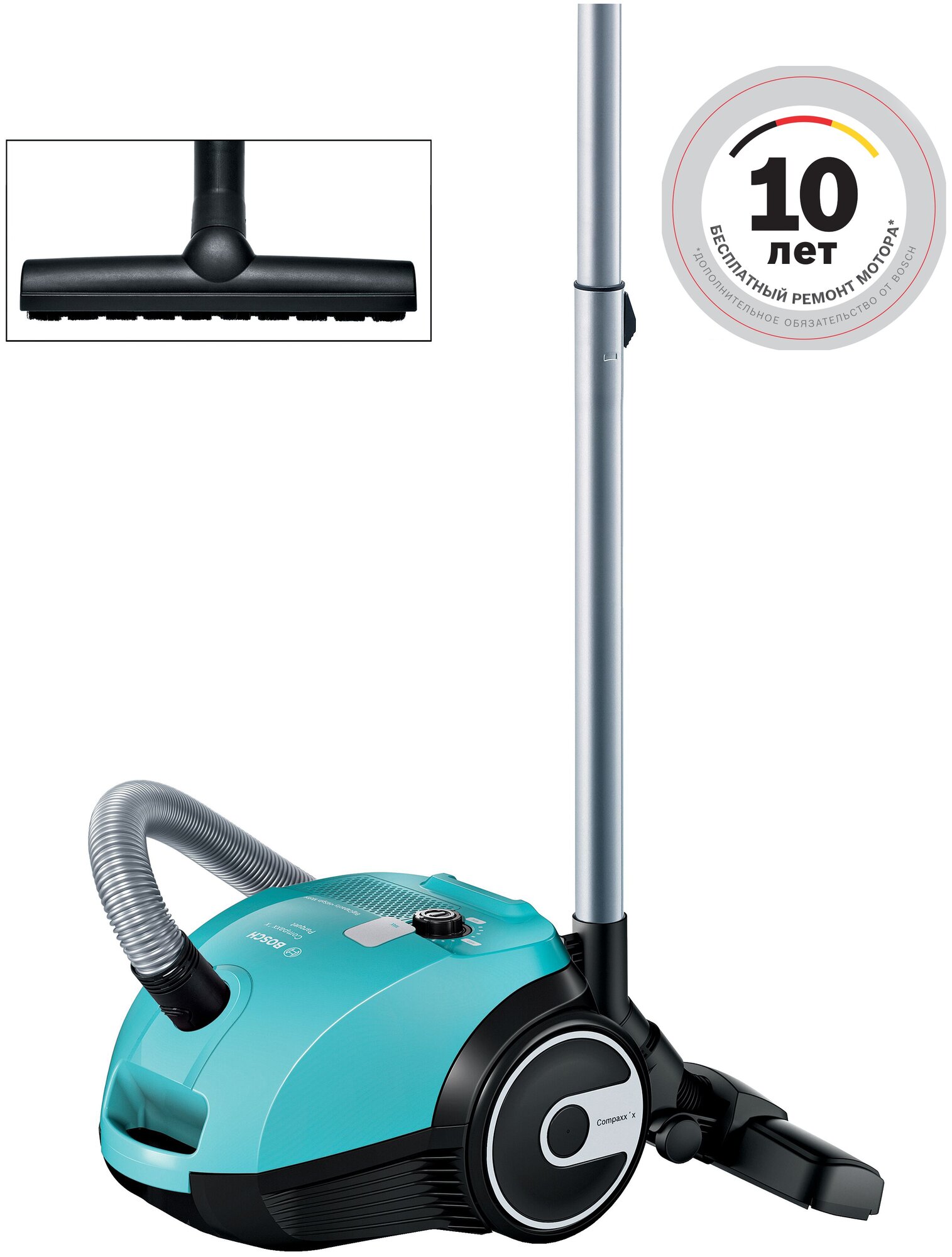  Bosch BZGL2A312, laguna blue