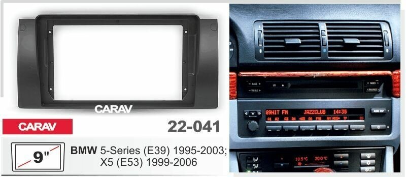 Переходная - монтажная рамка CARAV 22-041 для установки автомагнитолы 9 дюймов на автомобили BMW 5-Series (E39) 1995-2003; X5 (E53) 1999-2006