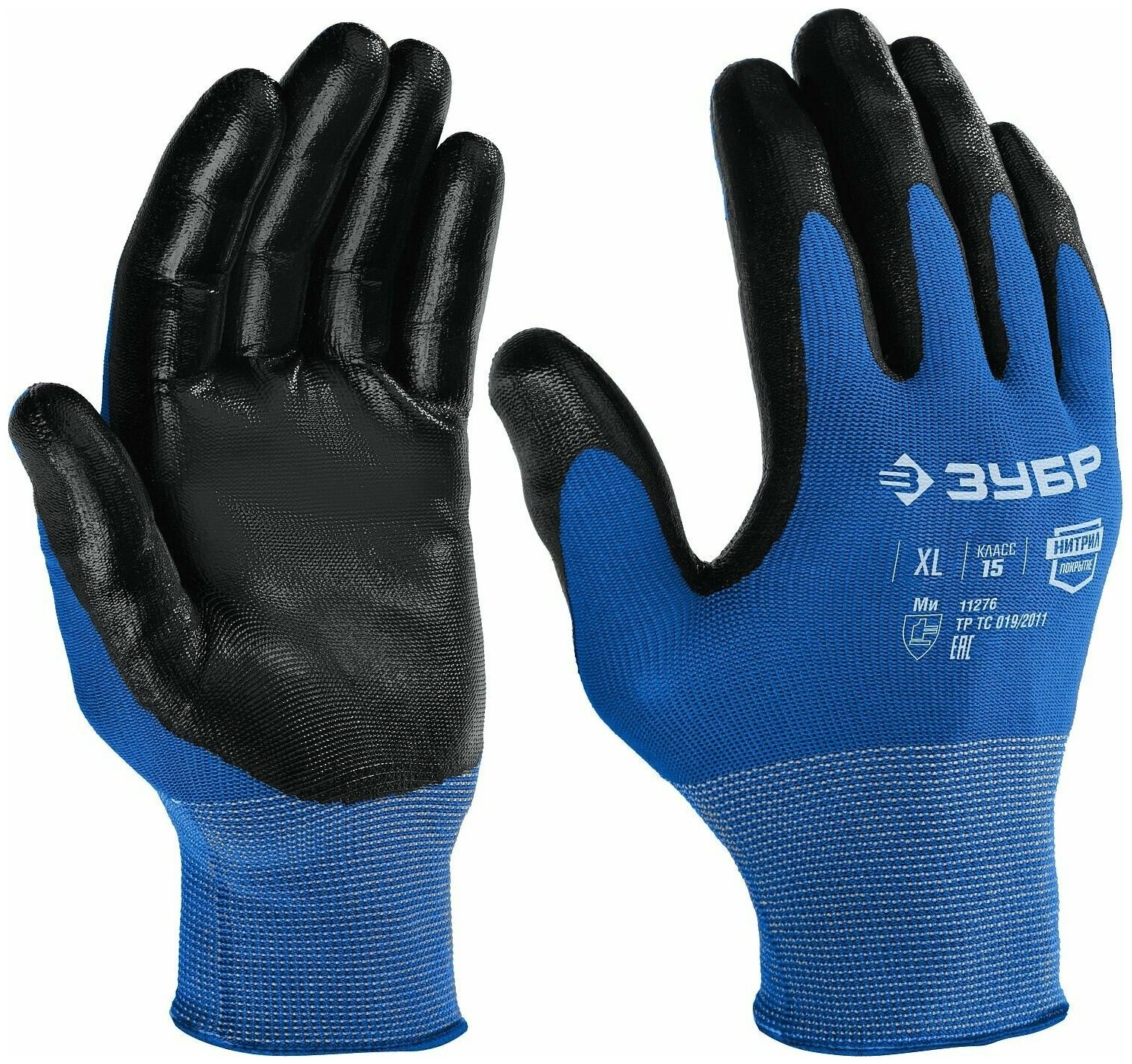 Маслобензостойкие перчатки ЗУБР механик, тонкое нитриловое покрытие, размер L