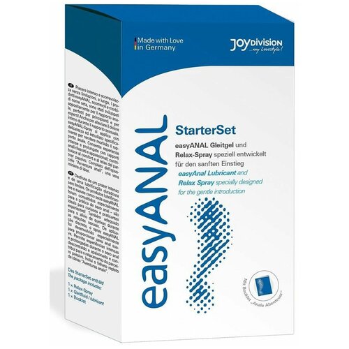 Набор лубрикантов для анального секса easyANAL Starter Set