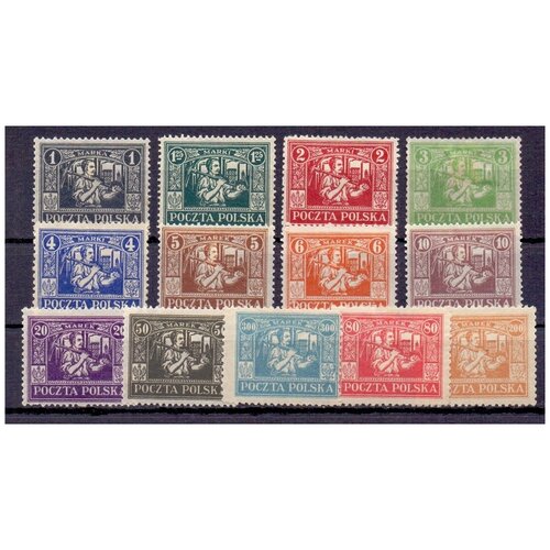 Почтовые марки Верхняя Силезия, Польша, 1922-23 годы. Чистые. Набор 13 марок.