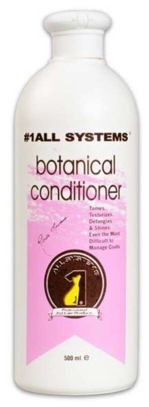 1 All Systems Botanical conditioner кондиционер на основе растительных экстрактов 500 мл (0430) . - фотография № 4