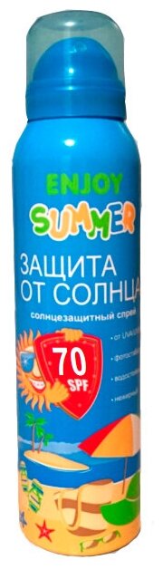 Аэрозоль солнцезащитный Enjoy Summer SPF 70, 150 мл