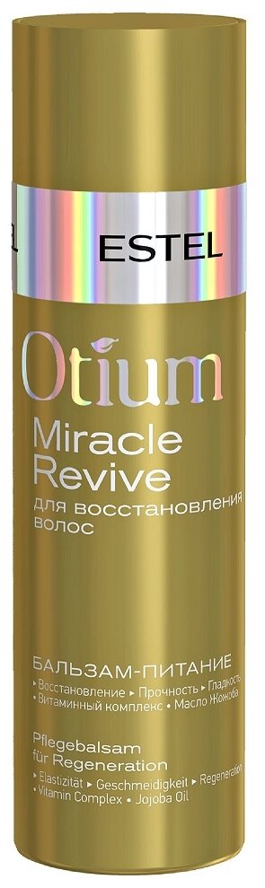 Estel Professional Бальзам-питание для восстановления волос OTIUM MIRACLE REVIVE, 200 мл