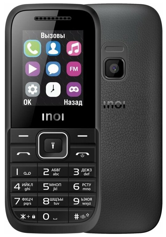 Мобильный телефон INOI 105 2019 Black