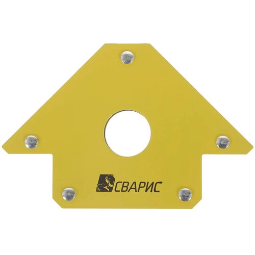 Магнит для сварки под углом 90 градусов 34 кг 1190₽