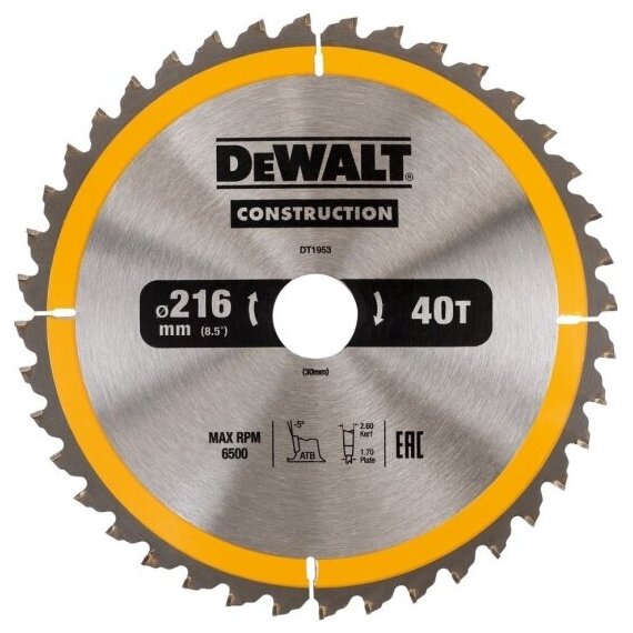 Диск пильный по дереву с гвоздями Dewalt Construction DT1953 [216*30мм, 40T, ATB -5°]