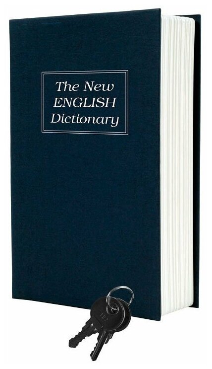 Подарки Книга-сейф "The New English Dictionary" (24 х 15,5 х 6,5 см)