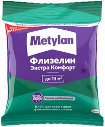 Клей для обоев Metylan Флизелин Экстра Комфорт (90гр)