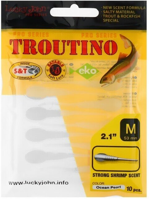 Твистеры съедобные LJ Pro Series TROUTINO 2.1in (05.30)/033 10шт.