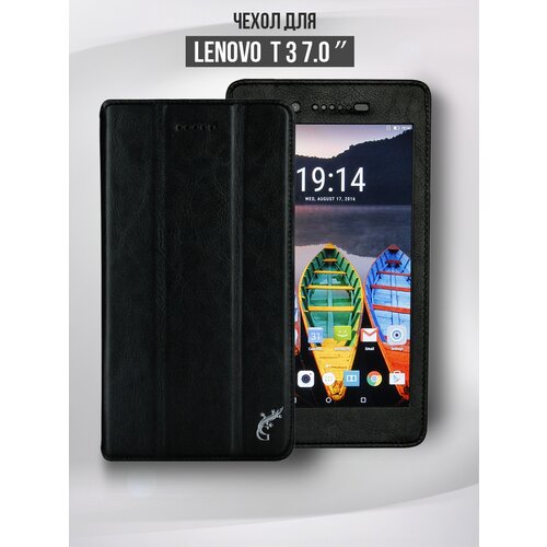 Чехол G-Case Executive для Lenovo Tab 3 7.0