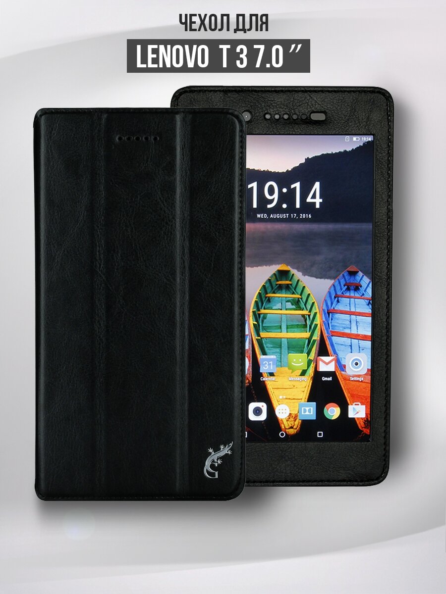 Чехол G-Case Executive для Lenovo Tab 3 7.0, черный