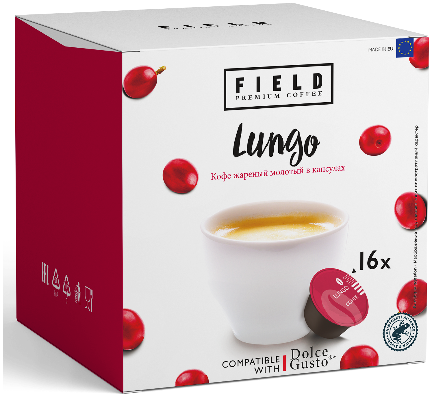 Кофе в капсулах FIELD FDG Lungo, 16 кап. в уп.