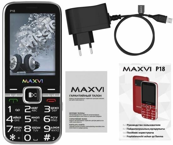 Мобильный телефон Maxvi - фото №19