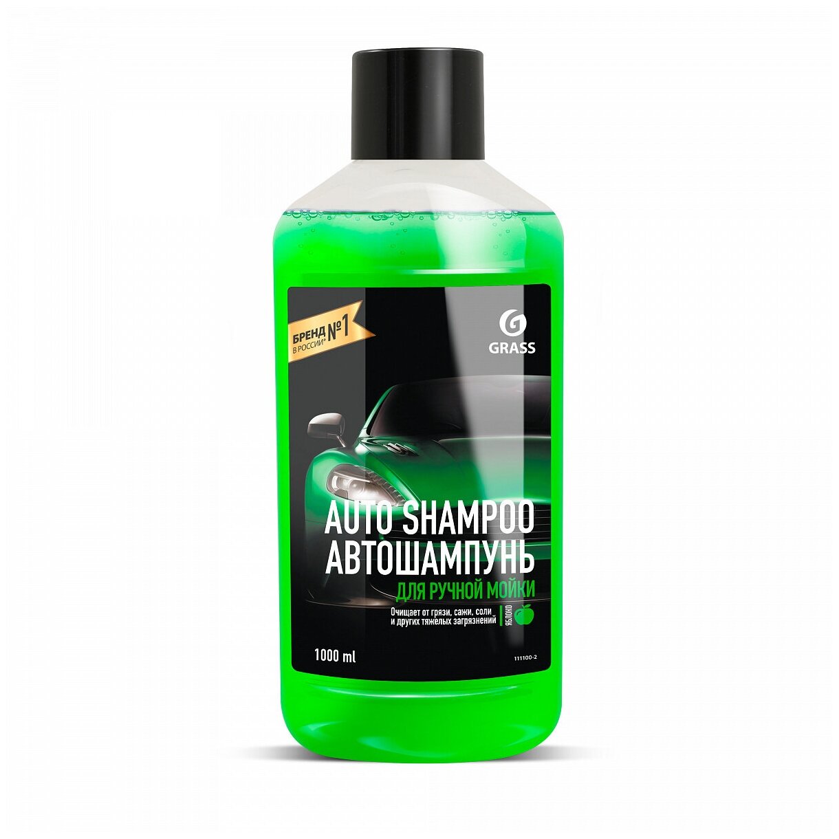 Автошампунь "Auto Shampoo" с ароматом яблока (флакон 1 л)