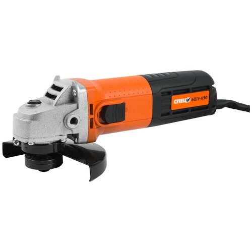 УШМ СПЕЦ БШУ-650 2021 650 Вт 125 мм 697100₽