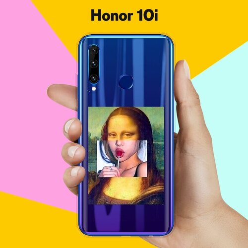 Силиконовый чехол на Honor 10i Мона / для Хонор 10 Ай силиконовый чехол мона на honor 10i