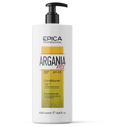 фото Epica argania rise organic кондиционер для придания блеска с маслом арганы, 1000 мл. epica professional